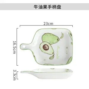 Vajilla de cerámica de estilo japonés para hornear, plato de horno para el hogar, , para fruta, queso, arroz al horno, Pan: G  16.5X22.5X3.3CM