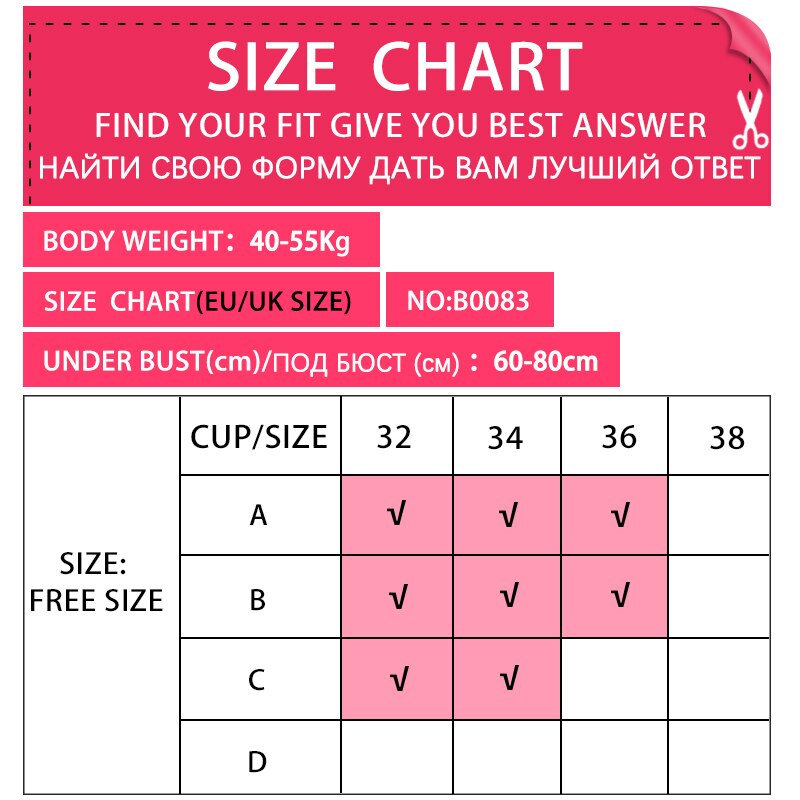 Women's Mash Up One Piece Solid Bra for women Bra Intimate High Elastic Innovation For Boobs Versatility B0083