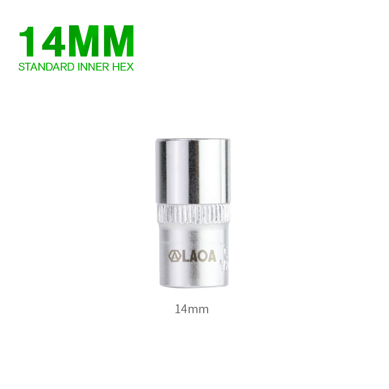 LAOA Metric 3/8 Hexagon Wrench Socket Set Socket Head Long and Short Socket Spanner Accessories 9-19mm: Hexagon 14mm