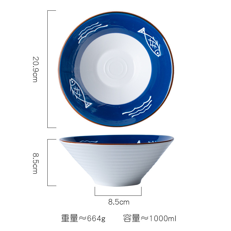 Japansk suppe skål oksekød nudler skål fortykket keramik 8 tommer husstand personlighed stor retro nudler skål: -en