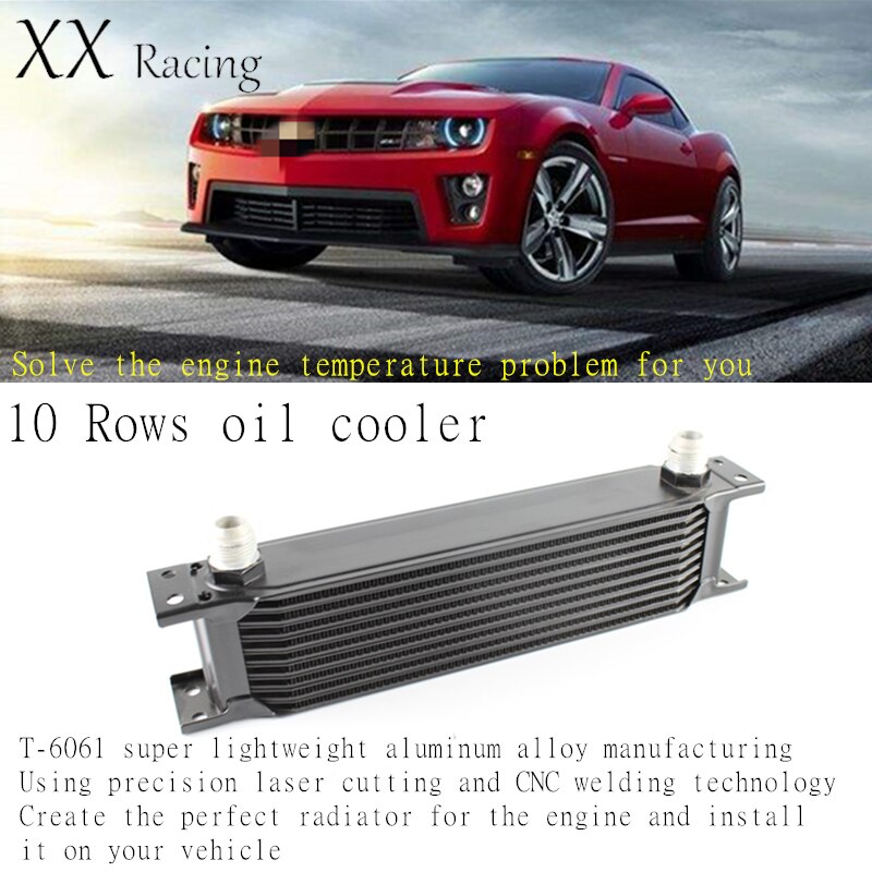 Universal 10 layer engine oil cooler car engine gearbox radiator aluminum oil cooler