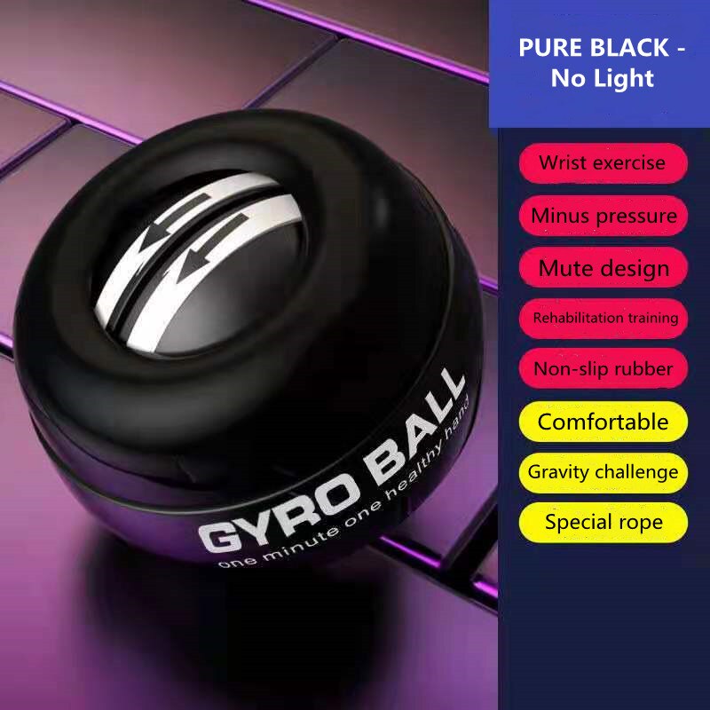 Self-starting Powerball Wrist Power Hand Ball Muscle Relax Spinning Wrist Trainer Exercise Equipment Strengthener with LED Light: PURE BLACK- No Light