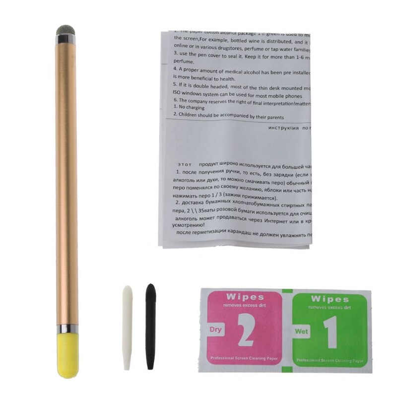 2 in 1 Touch Screen Pen Stylus Capacitance Pen Disinfection Alcohol Pen Fiber W0YE: Gold
