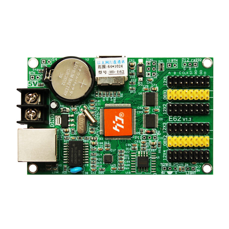 HUIDU led display control card HD-E62 control for p20 led display led signs