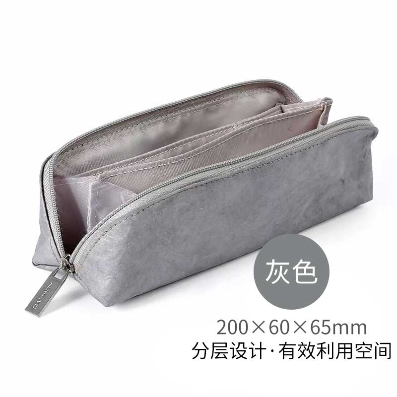 Cartuchera KOKUYO DuPont de papel Vintage, bolígrafo de gran , bolsa de gran capacidad, resistente al agua y firme, con más compartimentos: PC102-DM