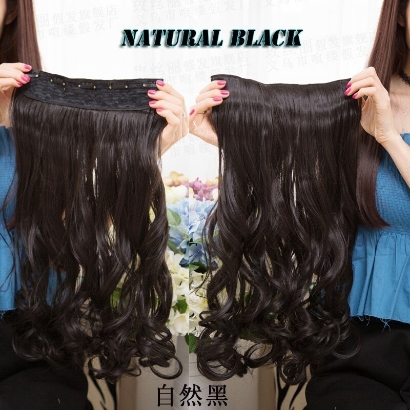 Extensiones de cabello rizado largo para mujer, postizo ondulado, mate, de alta simulación, 22 pulgadas, 55CM: Color negro natural