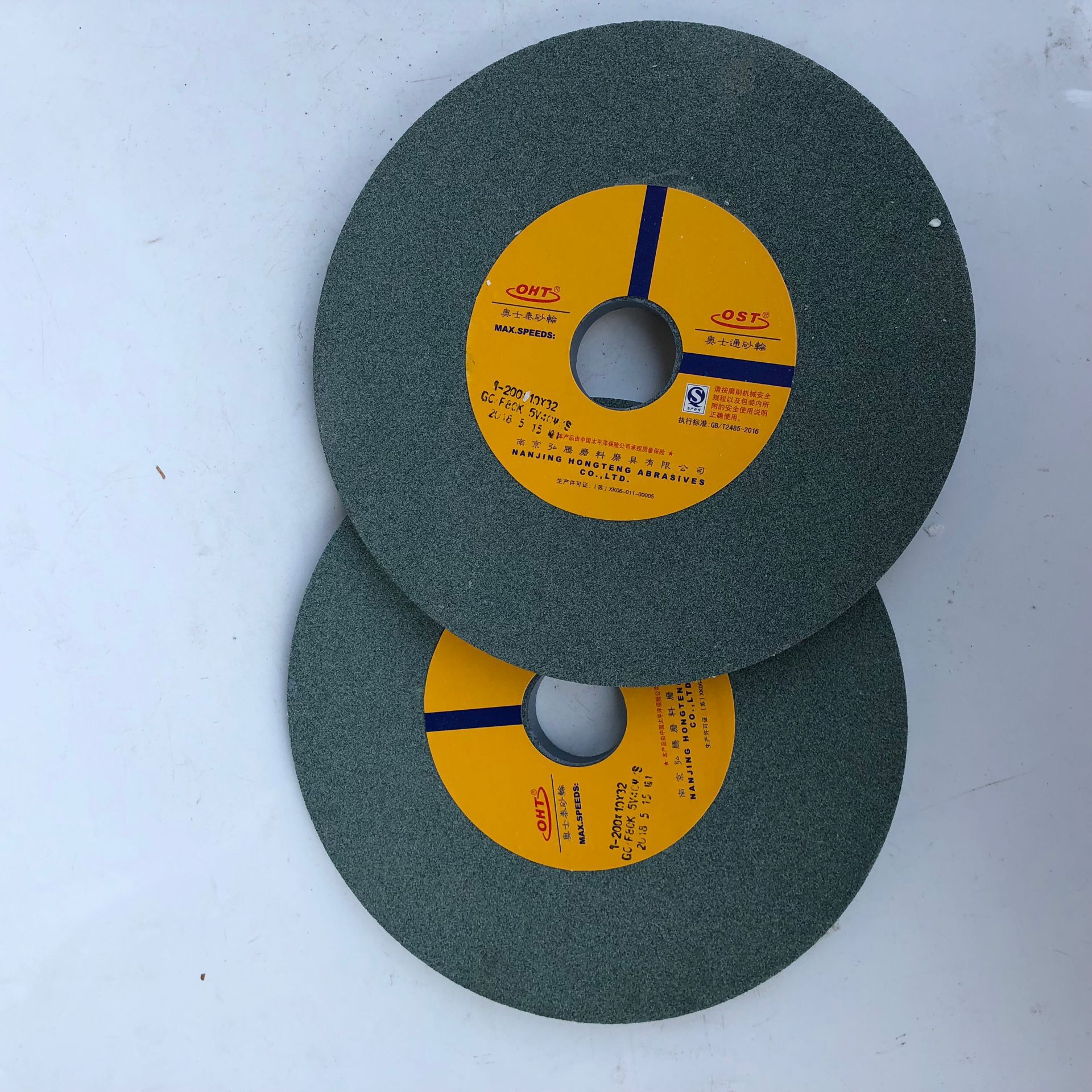 Surface Grinding Machine Grinding Wheel GC200 * 10*32 White Corundum Flat Grinding Wheel Thin Grinding Wheel Green Grinding Whee