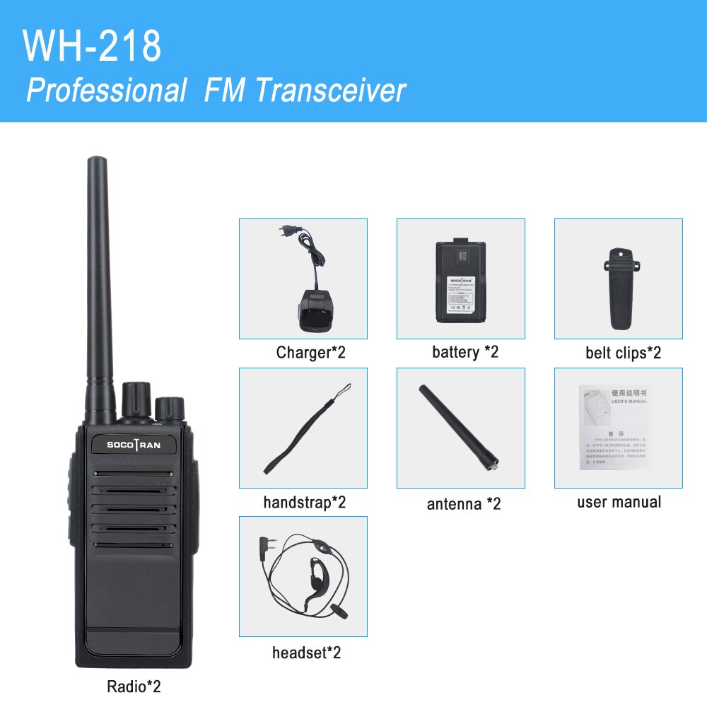 2pcs SOCOTRAN WH-218 Talkie Walkies UHF 400-470MHz 16CH Portable radio comunicador profissional woki toki Transceiver: Add Headset