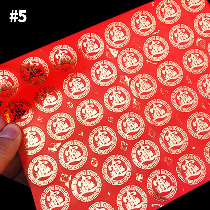 1/2 Sheets Chinese Fu Paper Sticker Round Sealing Sticker for Wedding Packaging Labels Year Decoration Red Stickers: S5 Sticker / 2 Sheets