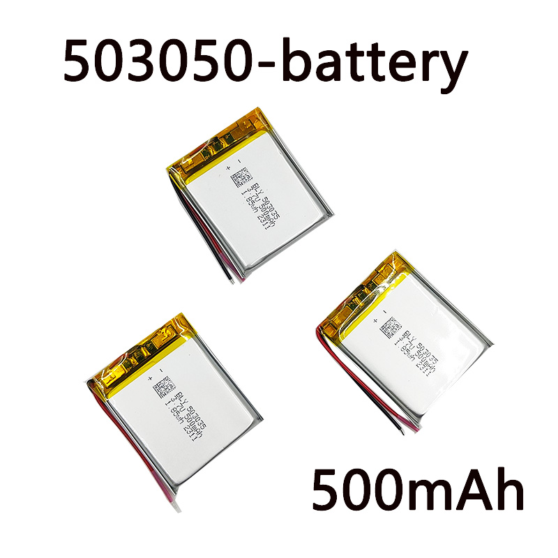 503035 500 mAh 3,7 V Lithium-Polymer-Akku Li Po Ion Lipo wiederaufladbare Batterien für MP3 GPS DVD Navigation
