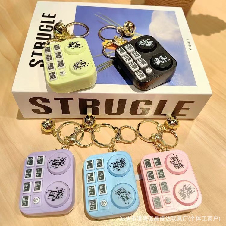 Portable Mini Christmas Retro Tape Recorder Keychain Music Playing Fun Decorative Item Compact Size Plastic Material: Beige