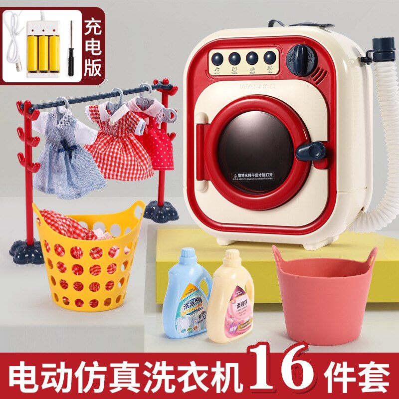 Speelhuis Kinderen Wasmachine Speelgoed Set Model Drum-Type Girl's's Elektrische Water Gevulde Draaibaar: Washing Machine Toy Charging Version