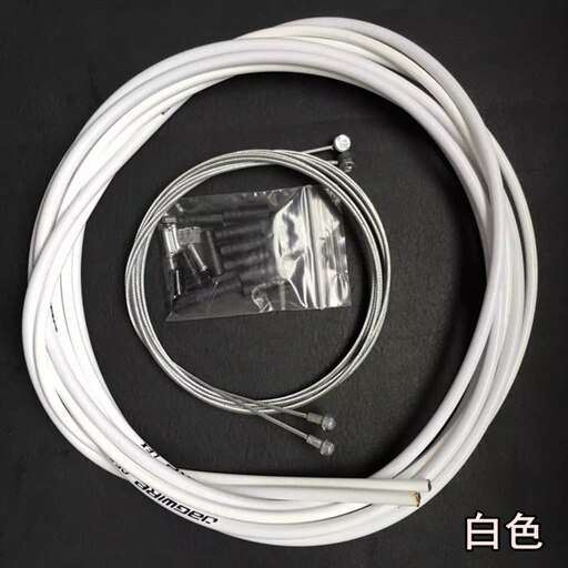 Piezas de bicicleta DIY, cable de bicicleta de montaña y carretera, 26/27, 5/29er, conjuntos de mangueras de cable, Kit de palanca de cambios de freno: White