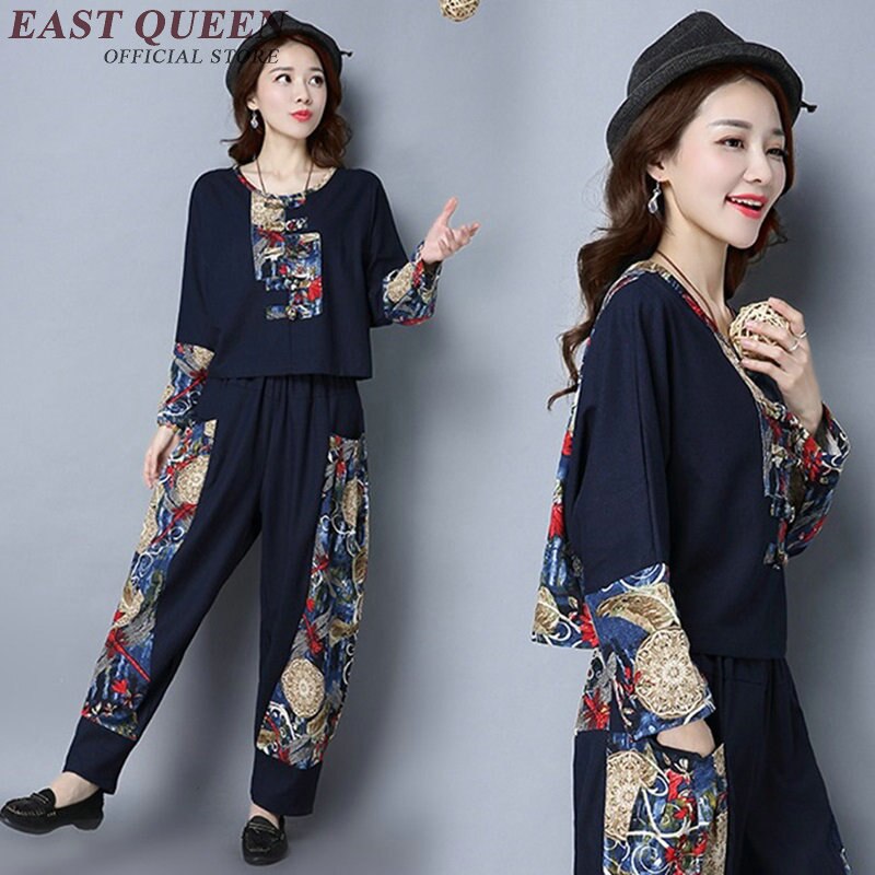 Vêtements traditionnels chinois pour femmes, ensemble deux pièces, pantalon, pour femmes, , KK1858 H