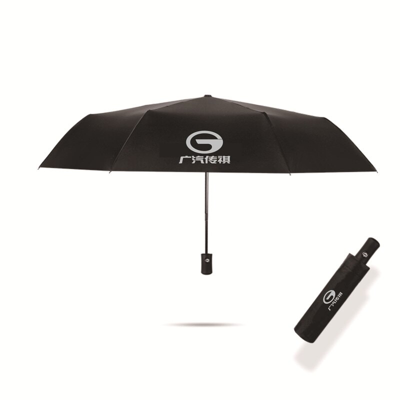 Fully Automatic Three Fold Automobile Umbrella Is A Necessary Business Umbrella for Men