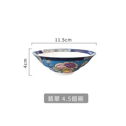 Bowl and plate Bone China Chinese tableware Jingdezhen bowl and plate high-grade rice noodles bowl porcelain: S
