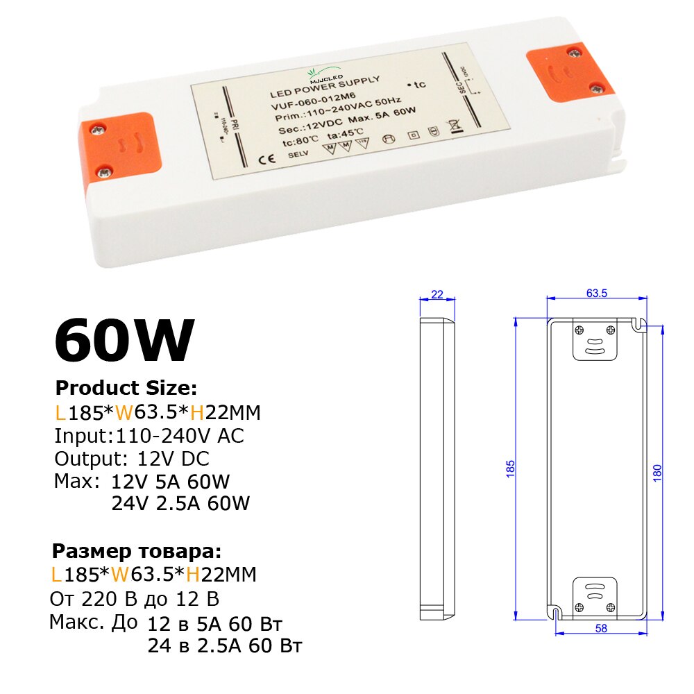 24 Volt Netzteil 12 V 6 Watt 12 Watt 20 Watt 30 Watt 40 Watt 50 Watt 60 Watt 110 V 220 V zu 12 Volt Led-treiber 24 V Netzteil für Led-streifen licht