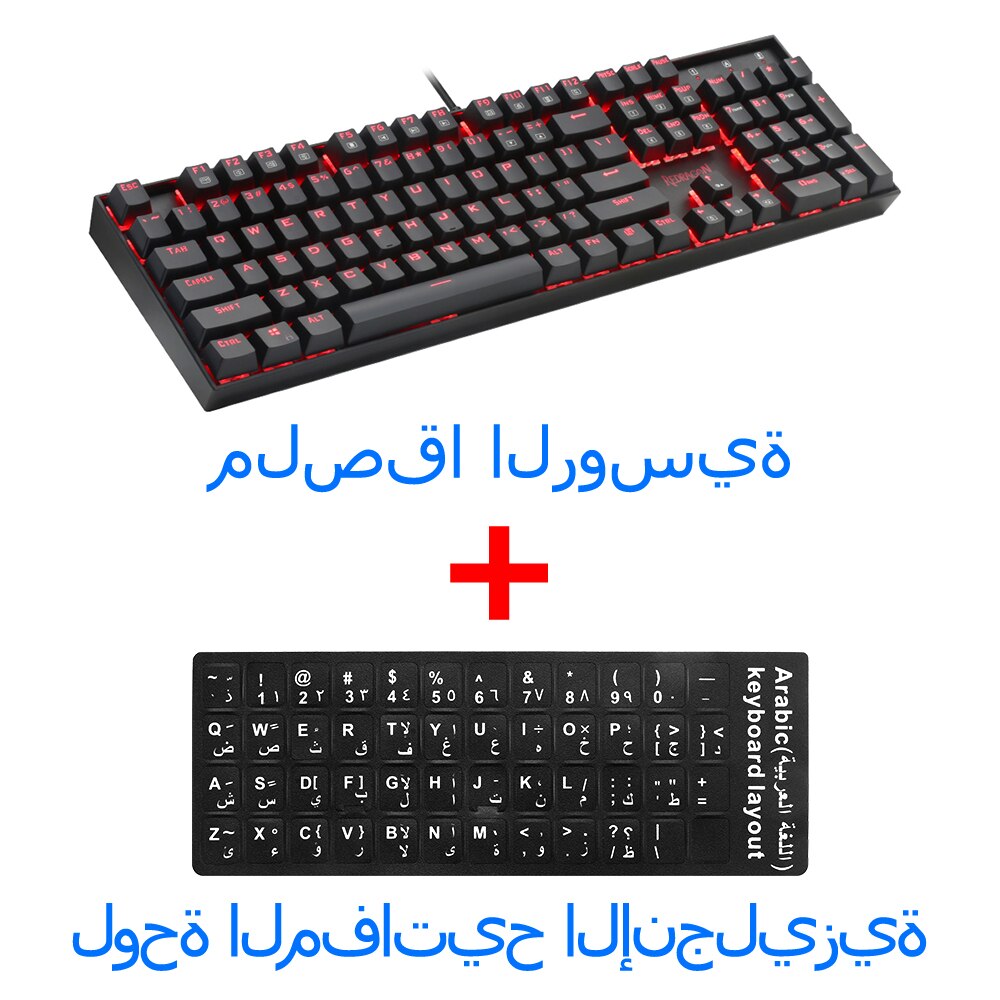 Redragon Mitra K551 USB Tastiera Da Gioco Meccanica Blu Interruttore FAI DA TE 104 Chiave Retroilluminato PC Gamer Russo Keycaps O Spagnolo etichetta: K551 SA