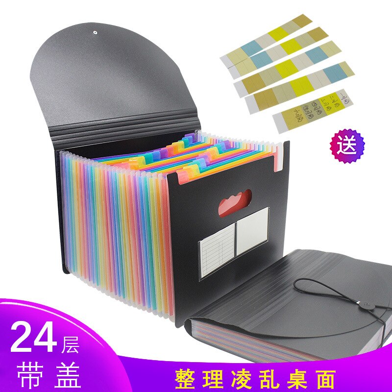 Color A4 Multilayer Folder Large-Volume 24-Layer File Holder Office Documents Information Classified Packet Students Paper Bag