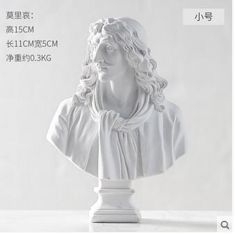 28 stil David & Marseille kunst und handwerk Lucius Annaeus Seneca Figur dekoration ornamente zimmer Von Einrichtungs: 27