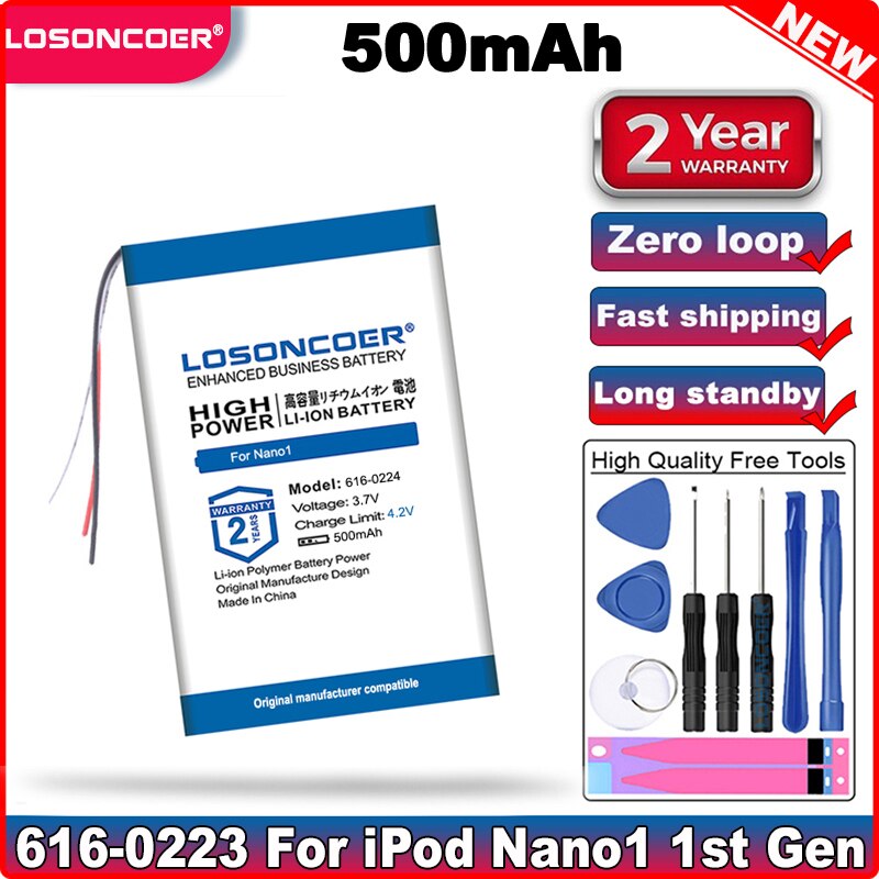 500mAh 616-0337 Battery For Apple ipod Nano 3 3G 3rd 3Gen Generation 3TH A1236 1 2 A1199 4 5 5th 6 6th 7 7th A1446 Battery: For iPod Nano 1 1st