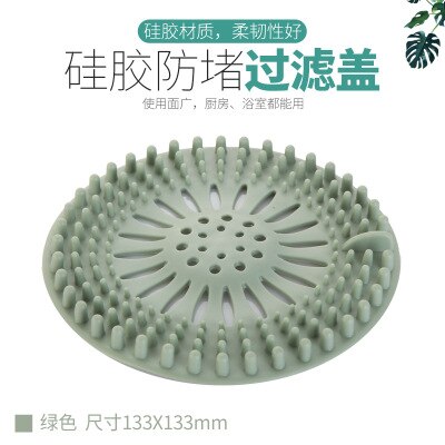 1Pc Siliconen Sink Filter Keuken Badkamer Hair Stopper Catcher Anti-Blocking Afvoer Riool Zeef Home Badkamer Accessoires: green