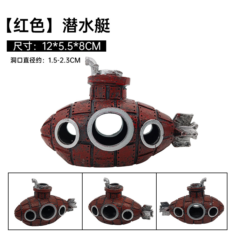 Decoraciones de pecera de Acuario, paisaje submarino, barco de naufragio, Vintage de resina, accesorios de Acuario, decoraciones para el hogar: Marrón