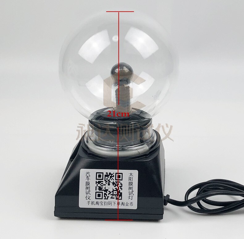 Metal Film Tester Solar Film Tester Automotive Film Metal Tester Ceramic Film Magnetron Film Test