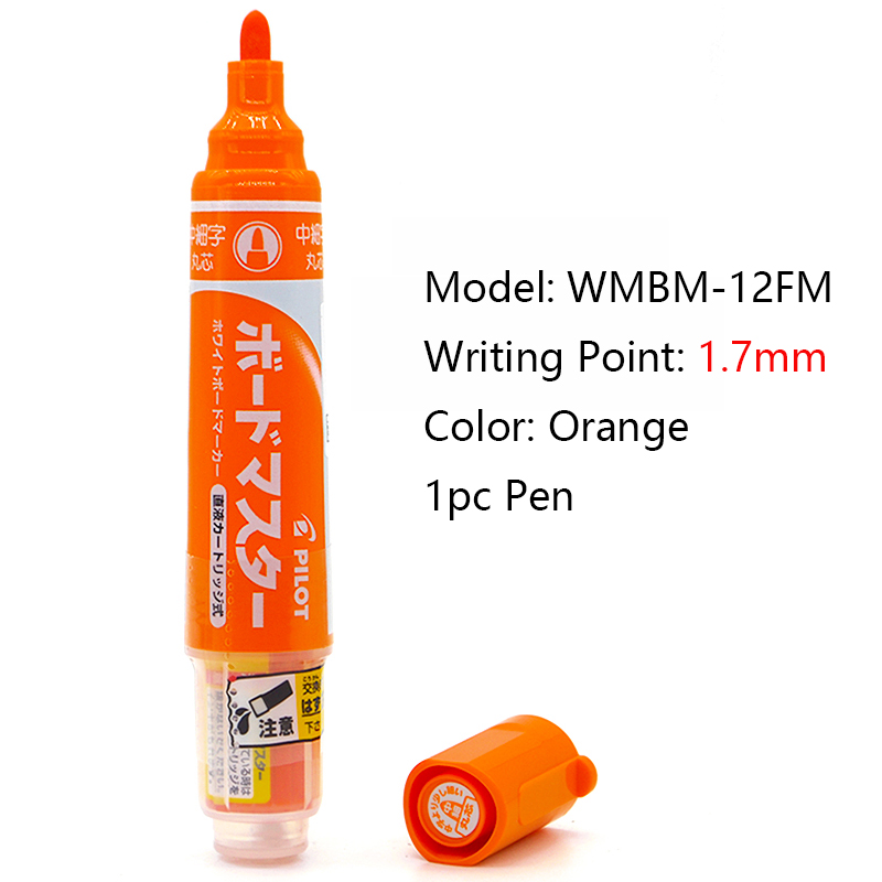Pilot V-Marqueurs pour tableau blanc Master, stylo effaçable, grande capacité, 1.7mm, 2.2mm, 5.2mm, 2.3mm, conférences, formation, réunion, outils d'écriture: Bourgogne