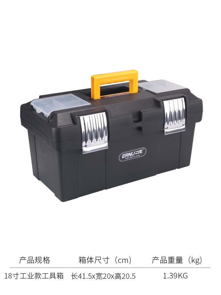 Large Electrician Tool Case Organizer Hard Carry Waterproof Multifunctional Complete Tool Box Takim Cantasi Packaging 1224: 41X20X20CM