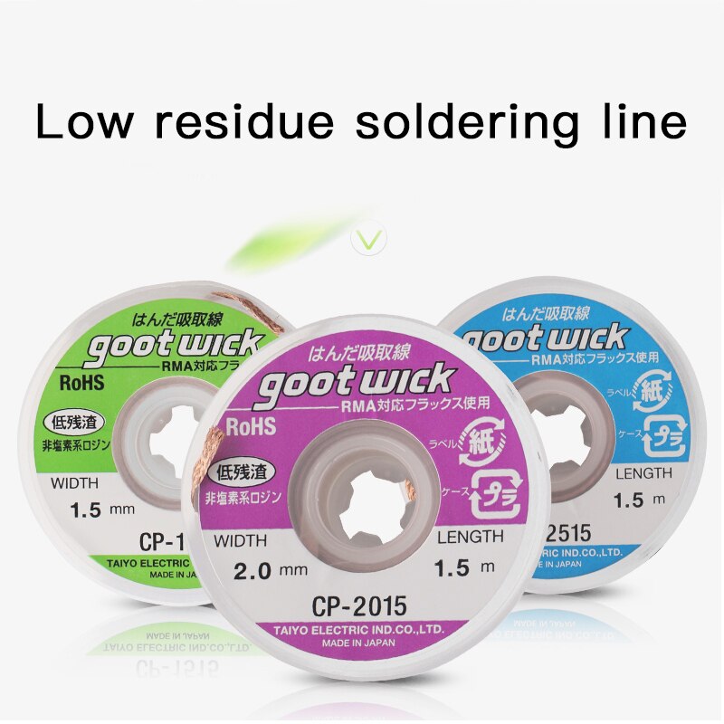 Mecha desoldadora YH Japón GOOT RoHS MSDS 1,5 m elimina la soldadura para reparar el trabajo de precisión PCB RMA con flujo sin cloro