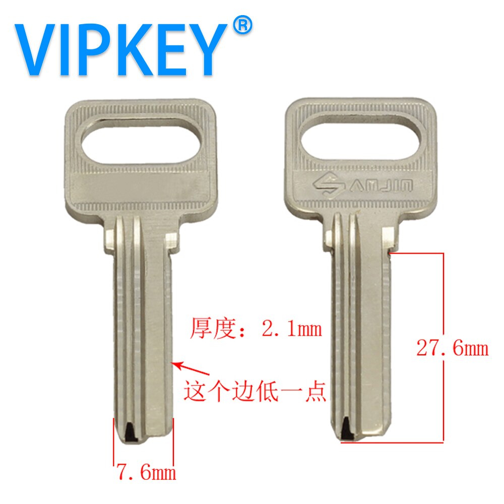 B049 on party right blank key