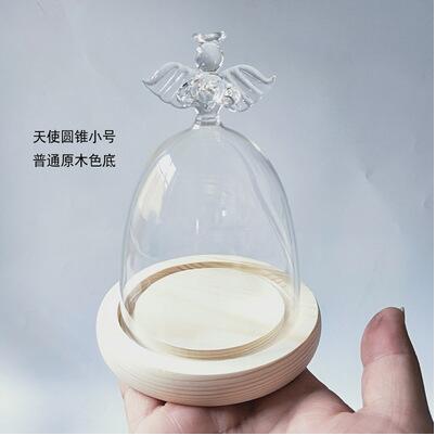 8.5*9cm Angel Top Glass Dome Home Decoration Diameter=8.5cm Height=9cm Different Base Glass Dome DIY Wedding Favor Friend: 1set log base dome