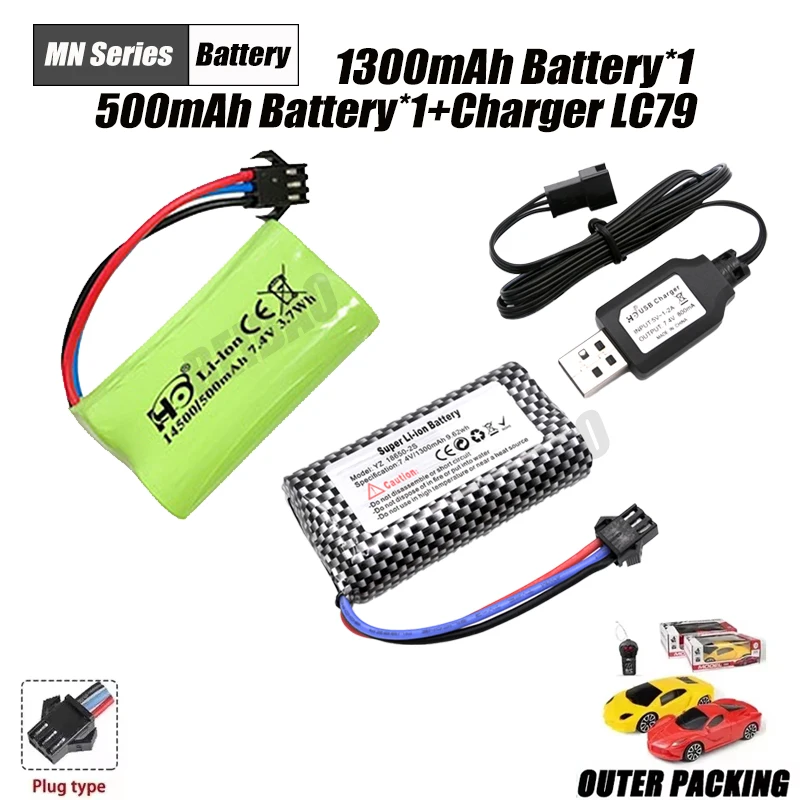 Remote Control Car Battery 7.4V 1300mah 3000mAh Battery Charger LC79 Car Accessories For MN82 MN82S MN128 MN78 MN99S: Navy Blue