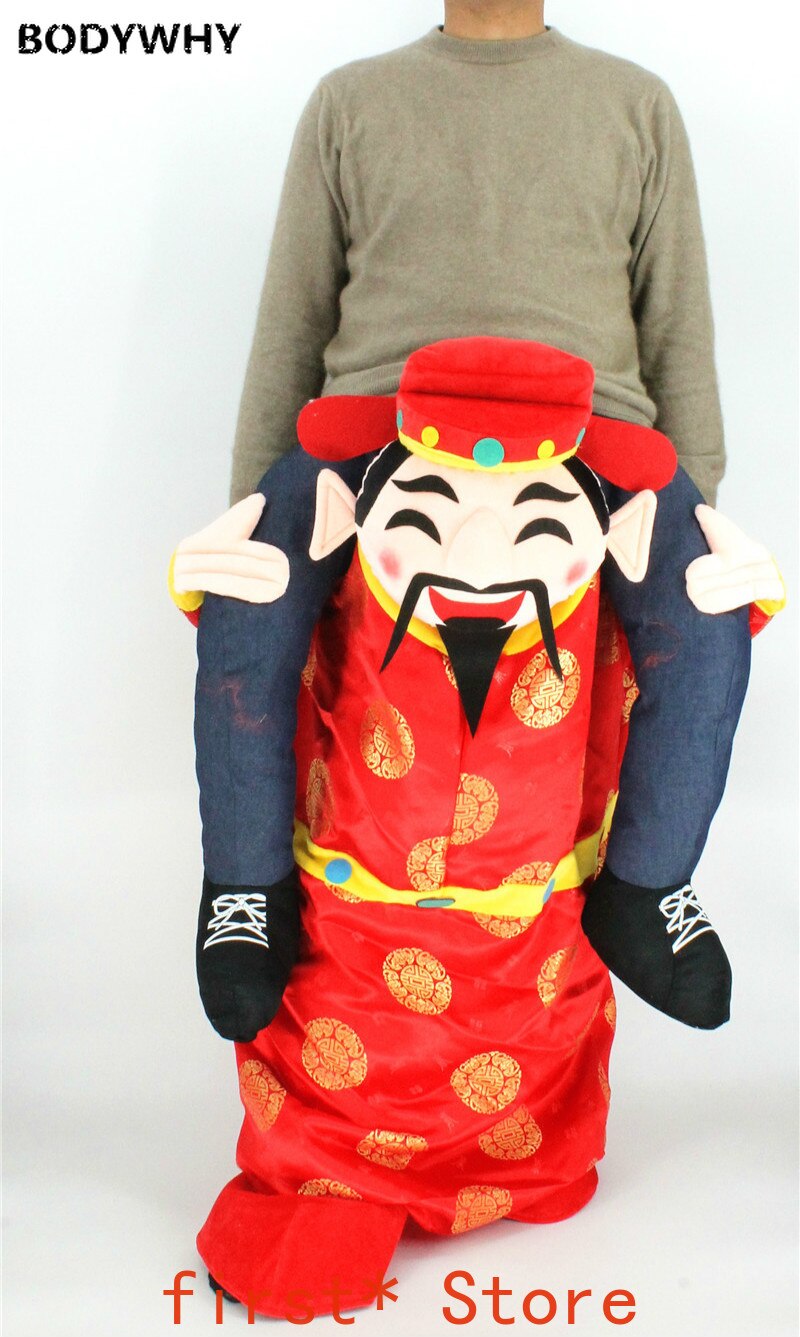 Advertising God of Fortune Mascot Costume Cosplay Suits Adults Party Game Fancy Dress Outfit Carnival Halloween Easter Clothing