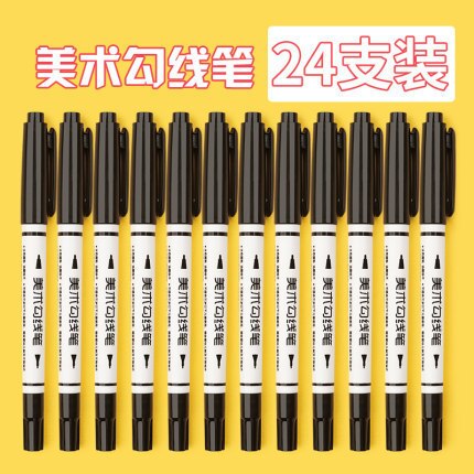 100 PCs Marking Pen Black and White with Pattern Oily Small Double Headed Painting Line Drawing Pen Children Painted for Student: Black and White with Pattern Fine Art 24 Water Based