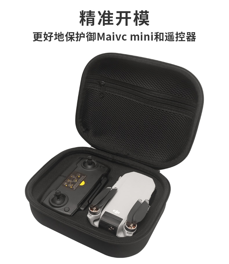 Mavic Mini Draagtas Opbergdoos Voor Dji Mavic Mini Tas Draagbare Beschermhoes Drone