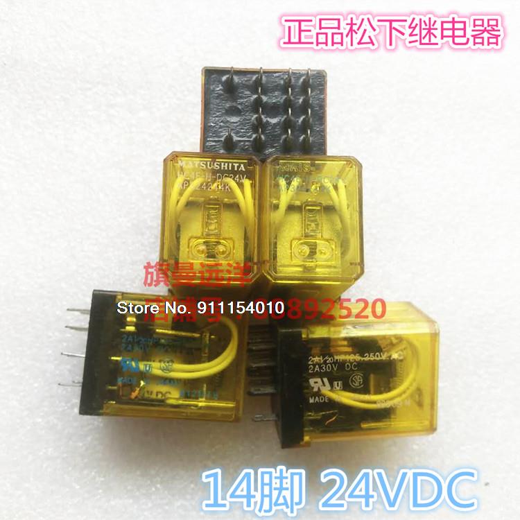 HC4E-H-DC24V14HC4E-H-DC24V 24V