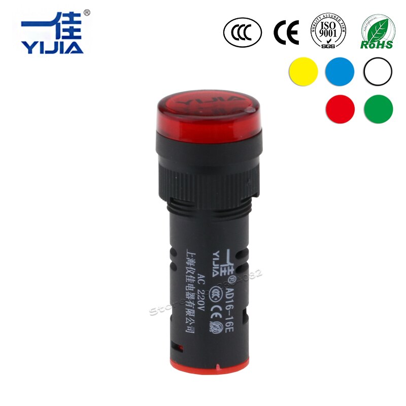 16mm mounting hole LED light lamp indicator lights pilot lamp panel AD16-16E 6V 12V 24V 36V 48V 110V 220V 380V