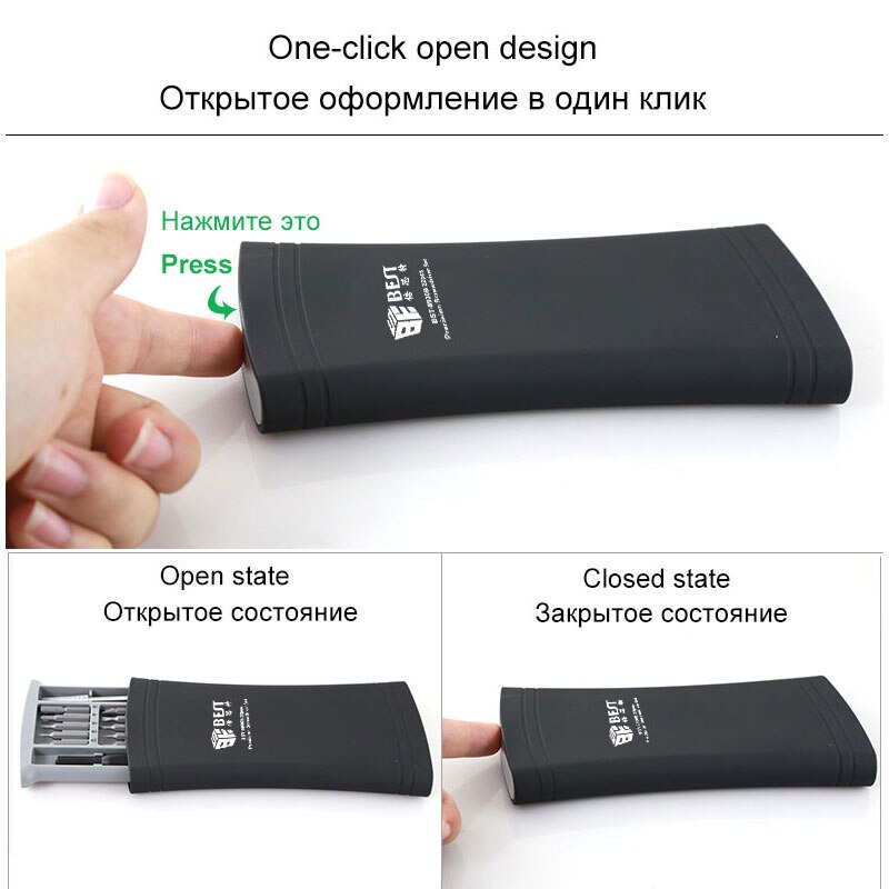 Juego de destornilladores de precisión BST-8930A 22 en 1, juego de destornilladores minimagnéticos, herramienta de reparación para Iphone y Samsung con cámara para teléfono móvil iPad