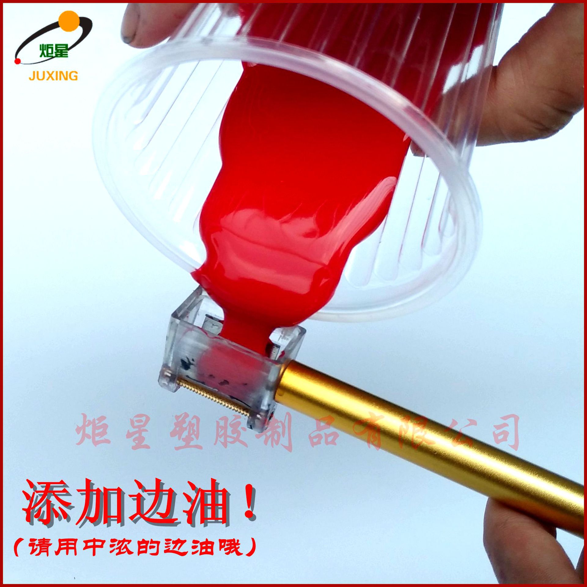 Outils de réparation sac stylo bord à l'huile cuir bricolage réparation huile bord de sac à main et housse de téléphone portable