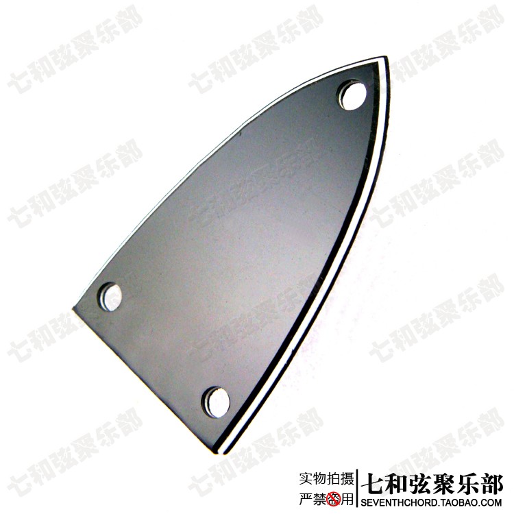 2 Pcs Black Plastic Truss Rod Cover For Acoustic Electric Bass Guitar (HA-1003-2)