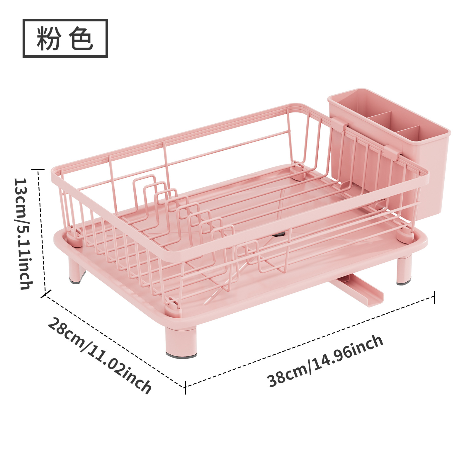 Pink Dish Drying Rack - Space-Saving Dish Rack,Dish Racks for Kitchen Counter with Drainboard, Rustproof Dish Drainer: Pink