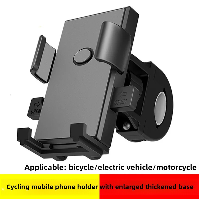 Neues Modell eins-klicken sperren Fahrrad-Handyhalter Elektrofahrzeug Motorrad Automatisches Schloss Ständer Handyhalterung Reiten