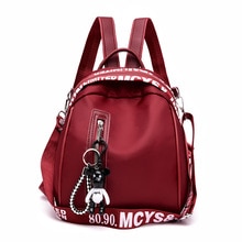 Vrouwen mode rugzak effen kleur Oxford doek college wind schooltas reizen trend schoudertas: Rood