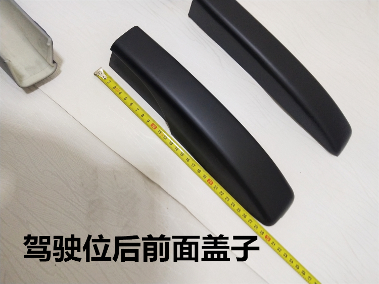 Abs Chrome Voor Mitsubishi Asx Bagagerek Cover Cover Rack Cover Auto Styling Accessoires