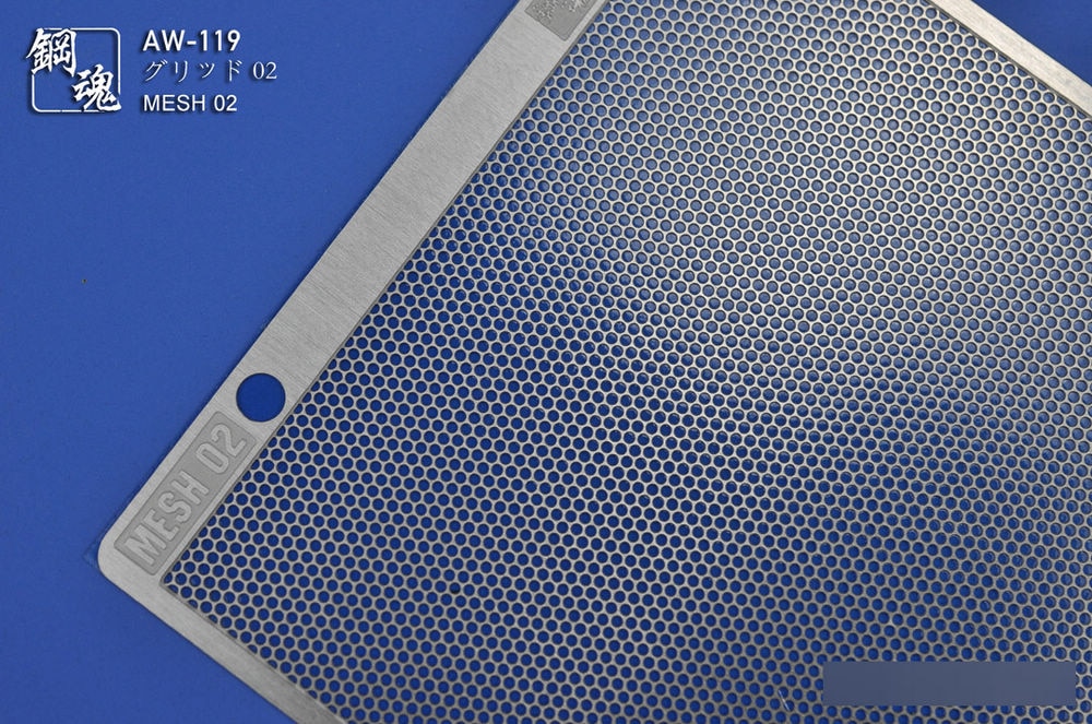 Refit Accessory Metal Etching Sheet Mesh (AW-118 Hexagon / AW-119 Round / AW-120 Square ) Fit For Gundam