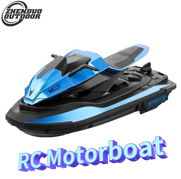 Seeker RC Boat Motorcycle Remote Control Motorboat 1/14 2.4G Water Sports