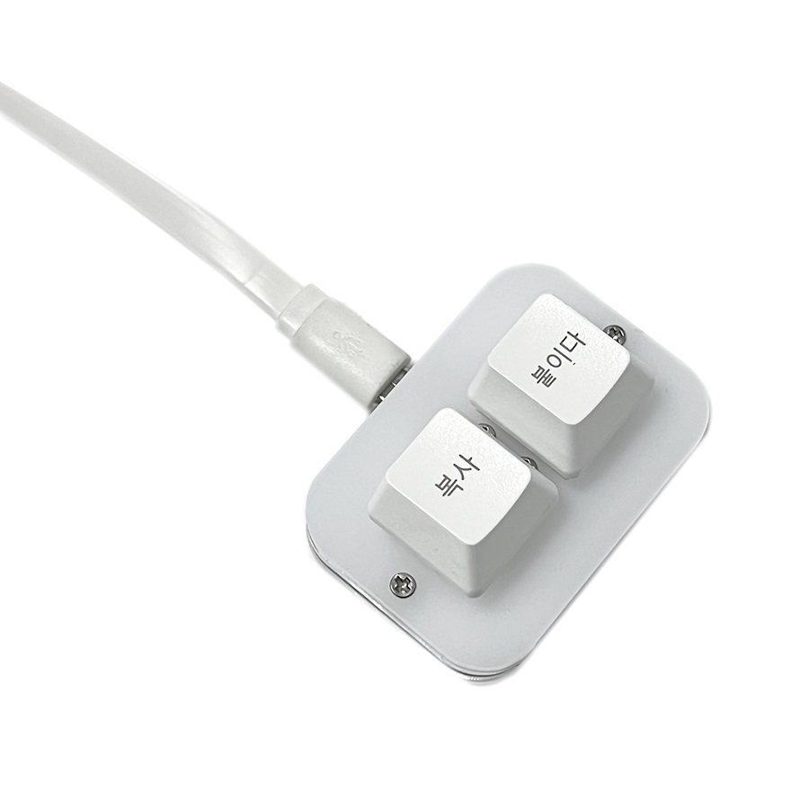 Copy Paste Keyboard Mini Office Shortcut Keypad Mechanical White / Black 2 key keyboard for Word Excel PPT Windows Laptop PC: Navy Blue / BLACK SWITCH