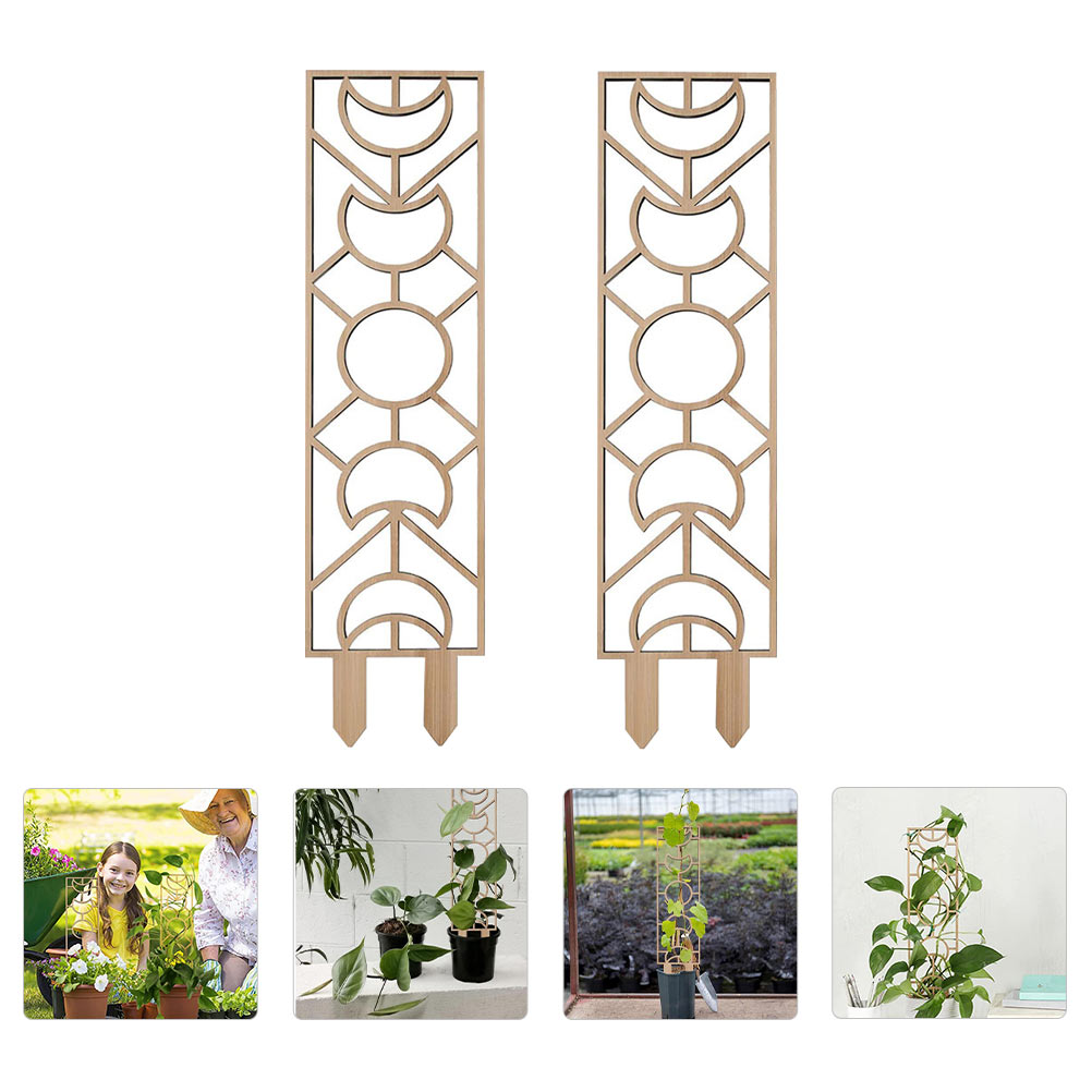 2pcs Plant Climbing Supports Plant Trellis Garden Supplies Climbing Plants Trellis: Default Title